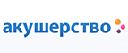 -10% на нежные масла Aromelle! - Чудово