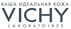 2-й продукт VICHY NORMADERM в подарок! - Чудово