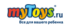 Игрушки российских производителей! - Чудово
