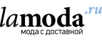 Скидка до 60% на одежду больших размеров! 
 - Чудово